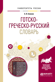 日ソ(ロシア・CIS諸国の本と雑誌、CD、DVD)