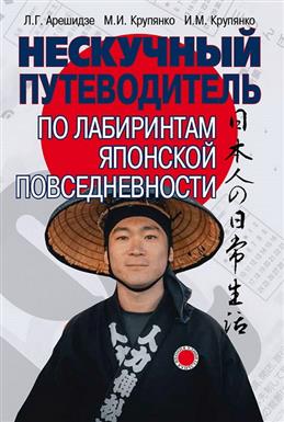 日ソ(ロシア・CIS諸国の本と雑誌、CD、DVD) 日ソ(ロシア・CIS諸国の本と雑誌、CD、DVD)