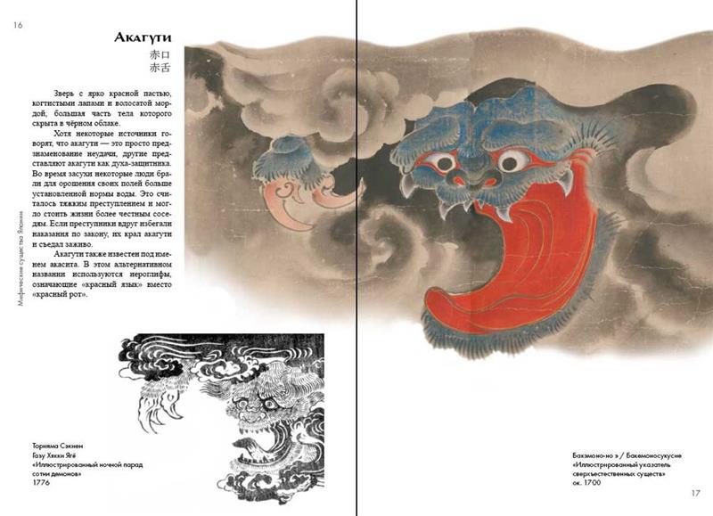 日ソ(ロシア・CIS諸国の本と雑誌、CD、DVD) 日ソ(ロシア・CIS諸国の本と雑誌、CD、DVD)