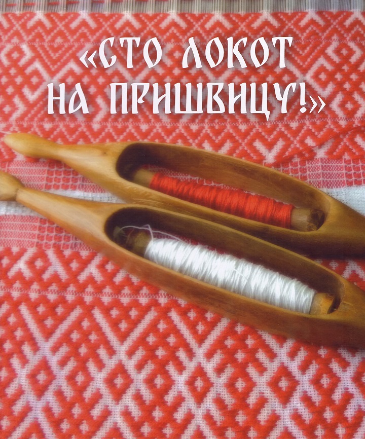 芸術(画集・アルバム) ロシア語書店日ソ(ロシア・CIS諸国の本と