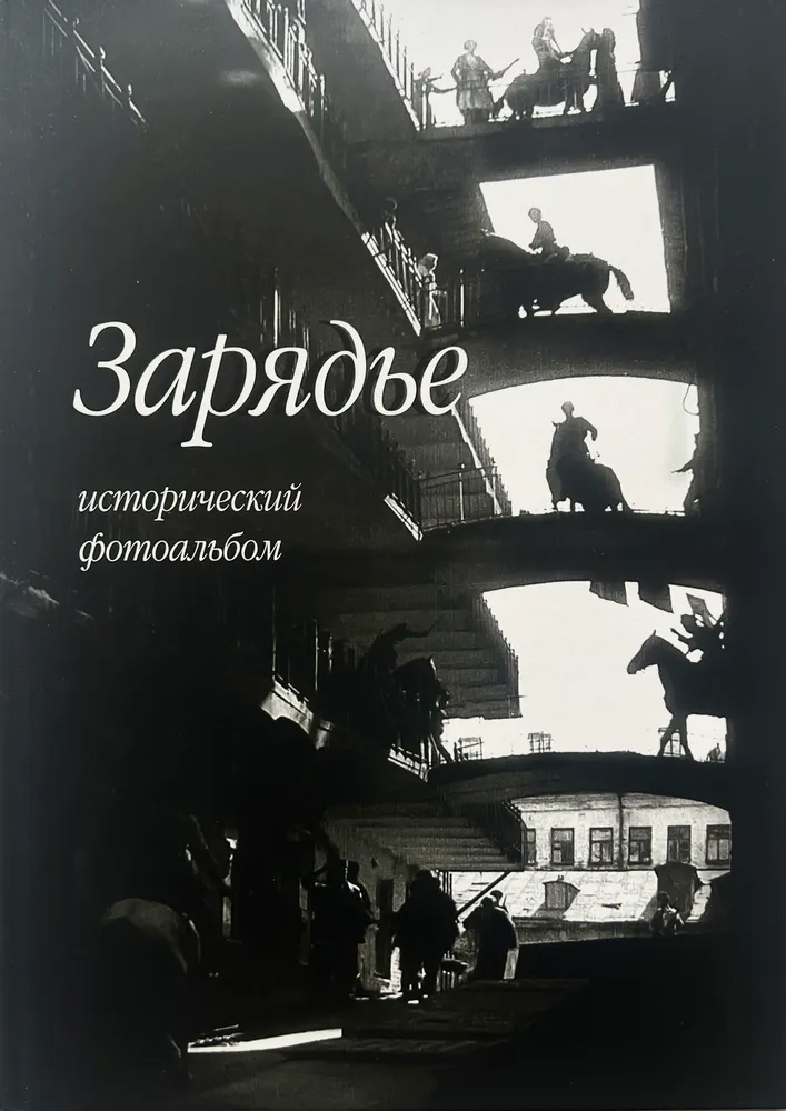 ロシア語　アフリカ百科事典 ロシア語 アフリカ百科事典 ロシア語 (世界の言語シリーズ5)[CD
