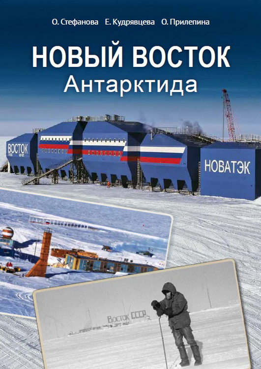 ロシア語書店日ソ(ロシア・CIS諸国の本と雑誌、CD、DVD)